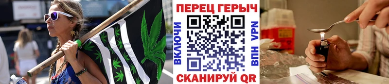 Героин VHQ Биробиджан