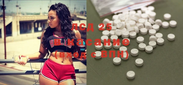 героин Алзамай