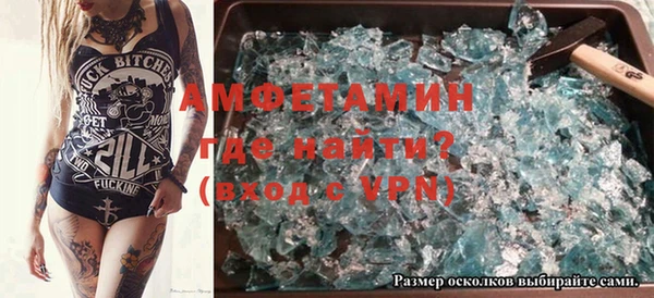 марки nbome Алексин
