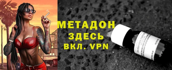 героин Алзамай
