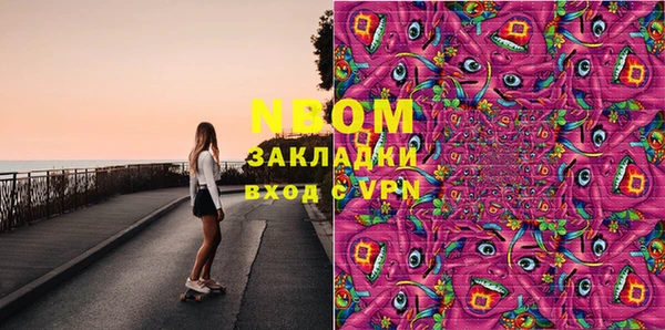 героин Алзамай