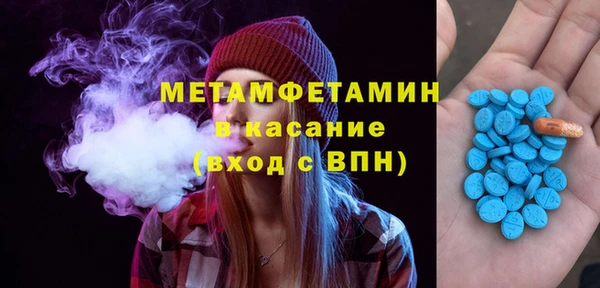 мдпв Покров