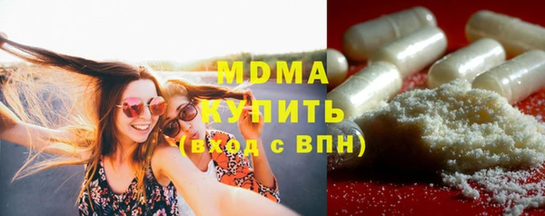 героин Алзамай