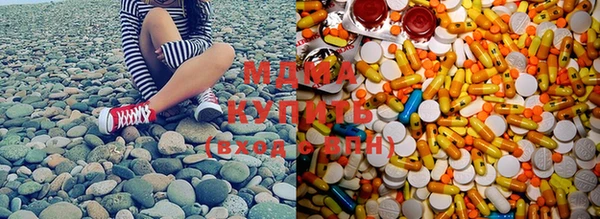 марки nbome Алексин