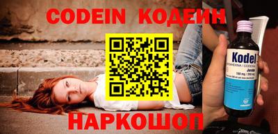 mdma Малгобек