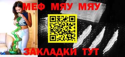 mdma Малгобек