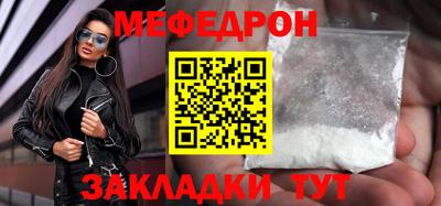 сатива Малоярославец