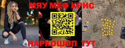 сатива Малоярославец