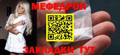 экстази Мариинск