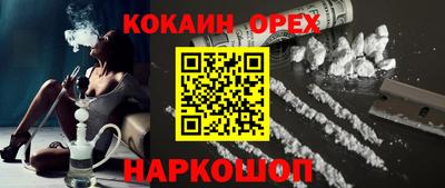 сатива Малоярославец