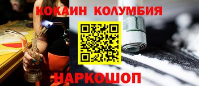 сатива Малоярославец