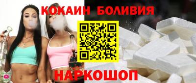 mdma Малгобек