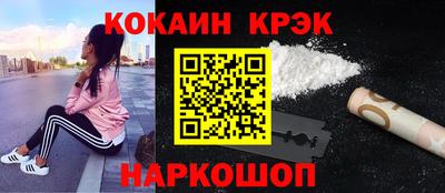 сатива Малоярославец