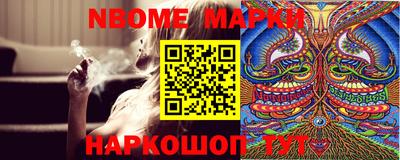 экстази Мариинск