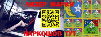 сатива Малоярославец