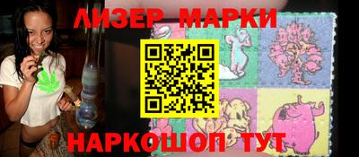 экстази Мариинск