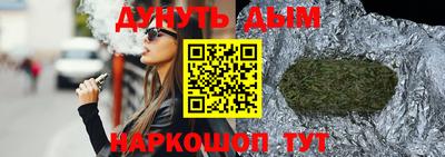 экстази Мариинск