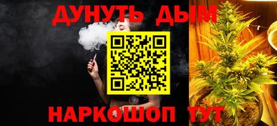 mdma Малгобек