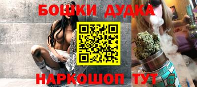 mdma Малгобек
