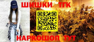 экстази Мариинск
