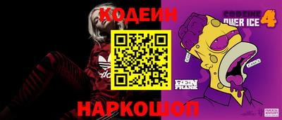 mdma Малгобек