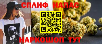 экстази Мариинск