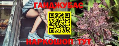 экстази Мариинск