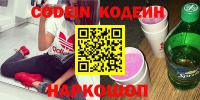 mdma Малгобек