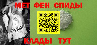 сатива Малоярославец