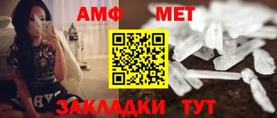 экстази Мариинск