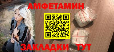 сатива Малоярославец