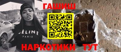 mdma Малгобек