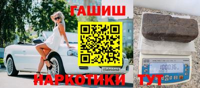 сатива Малоярославец