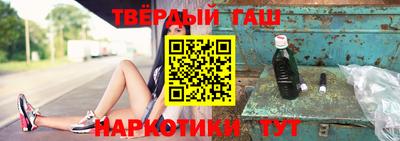 сатива Малоярославец