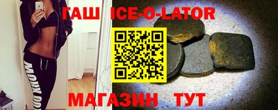 сатива Малоярославец