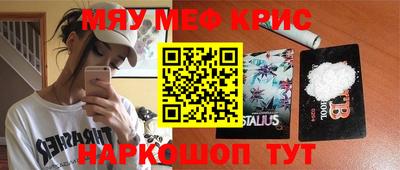 сатива Малоярославец