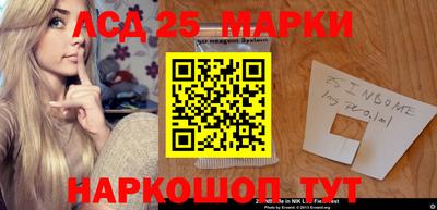 экстази Мариинск