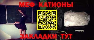 mdma Малгобек