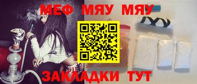 экстази Мариинск