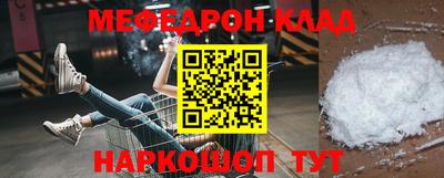 сатива Малоярославец