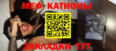 mdma Малгобек