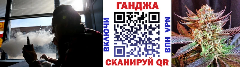 Шишки марихуана OG Kush  блэк спрут ссылка  Биробиджан 